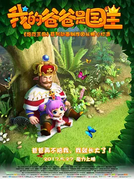 久久免费成人精品视频