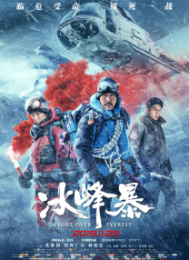 久久免费成人精品视频